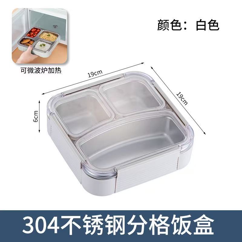 780ml Lunch box